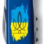 Мультитул Victorinox Spartan Ukraine 91мм/12 функций/синий /Трезубец фигурный на фоне флага (1.3603.2_T1026u): Количество инструментов 12