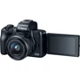Canon EOS M50 kit (15-45mm) IS STM Black (2680C060): Размер матрицы 22.3x14.9 мм