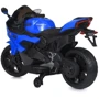 Детский электромотоцикл 2 колесный Bambi Racer BMW синий (M 5036EL-4): Материал корпуса пластик