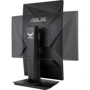 Монитор ASUS TUF Gaming VG24VQR (90LM0577-B01170): Формат изображения 16:9