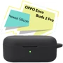 Чехол BeCover Silicon Case Black for OPPO Enco Buds 2 Pro (713223) фото 4