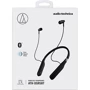 Наушники Audio-Technica ATH-DSR5BT: Тип крепления крепление на шее