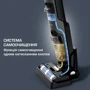 Пилосос Rowenta X-CLEAN 4 GZ5037WO: Максимальна потужність 200