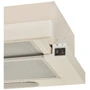 Вытяжка Eleyus BREEZE 470 50 BG фото 7