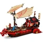 LEGO NINJAGO Щедрість долі (71705) фото 5