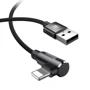 Кабель Baseus USB Cable to Lightning MVP Elbow 1.5A 2m Black (CALMVP-A01) фото 3