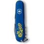 Мультитул Victorinox Spartan Ukraine 91мм/12 функцій/синій /Квіти (1.3603.2_T1050u): Кількість функцій 12