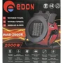Тепловентилятор EDON WAB-2000R (1018200): Тип Тепловентилятор
