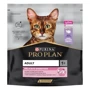 Сухой корм Pro Plan Delicate для кошек с чувствительным пищеварением с индейкой 400г (7613033568671)