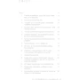 Бріанна Вест: 101 есей, який змінити ваше мислення: Виробник BookChef