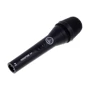 Микрофон AKG Perception P5 S (3100H00120): Назначение студийный