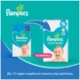 Подгузники Pampers Active Baby Maxi Размер 4 (9-14 кг) 76 шт (8001090949615) фото 6
