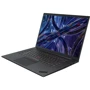 Ноутбук Lenovo ThinkPad P1 G6 (21FV000YMH): Оперативная память 32 ГБ