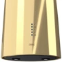 Вытяжка Kernau KCH 0440 GOLD ISLAND: Управление Механическое