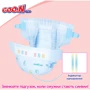 Підгузки для дітей Goo.N Plus 6-11 кг М 56 шт. (21000628) фото 7