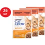 Вологий корм Cat Chow Adult для дорослих котів шматочки в желе з яловичиною та баклажанами 26х85г (12449442)