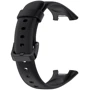 Ремешок ArmorStandart Silicon Black (ARM66799) for Xiaomi Mi Smart Band 7 Pro