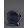 Женская сумка через плечо BlankNote темно-синяя (BN-BAG-11-navy-blue): Пол Женский