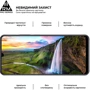 Аксессуар для смартфона ArmorStandart Tempered Glass Pro Black for Realme C51 / C53 (ARM71014) фото 5