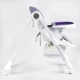 Стульчик для кормления Joy K-60290