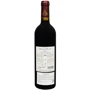 Вино Maison Sichel Chateau Moulin de Mallet 2021 Bordeaux AOC красное сухое 0.75 л (FSH_3394150052024): Страна производитель Франция