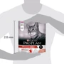 Сухой корм ProPlan Vital Function для взрослых кошек с лососем 400г (12538631): Класс Супер премиум