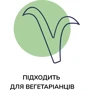 Сухая молочная смесь Kendamil Organic 2 6-12 месяцев 800 г (77000334) фото 10