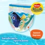 Huggies Little Swimmers Naz 2-3 12: Вес 3-8 кг