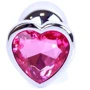 Анальная пробка Boss Series - Jewellery Silver Heart PLUG Pink S (BS6400044)