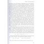 Чарльз Петцольд: Код. Тайный язык информатики: ISBN 978-5-00169-421-2