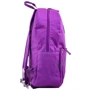 Рюкзак молодежный YES ST-21 Purple haze (555530): Возрастная группа от 7 до 14 лет