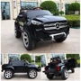 Электромобиль Kidsauto Mercedes-Benz X-class concept style 4Х4 чёрный лак (ABM-3388black): Рекомендуемый возраст от 1 года до 4 лет