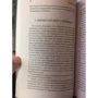 Замок: ISBN 978-5-389-08479-7
