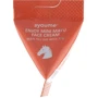 Ayoume Enjoy Mini Mayu Face Cream Крем, що відновлює, для обличчя з кінським жиром 30х3g: Призначення Увлажнение, Осветление, Восстановление