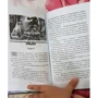 Эрин Хантер: Коты-воители. Звездный свет: Количество страниц 320