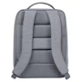 Рюкзак Рюкзак Xiaomi Mi Minimalist Urban Backpack 2 Light Gray серый (ZJB4163CN): Производитель Xiaomi