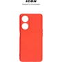 Чехол для телефонов ArmorStandart ICON Case Camera cover Red for OPPO A98 5G (ARM68574): Пленка в комплекте нет