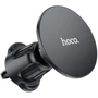 Держатель Hoco Car Holder Air Vent Magnetic H12 Black