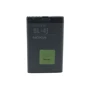 Аккумулятор ExtraDigital 1200 mAh Nokia Bl-4J