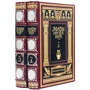 Книга "Мифы народов мира" фото 7