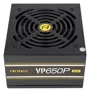 Блок живлення Antec Value Power VP650P Plus EC 650W (0-761345-11672-5): Форм-фактор ATX