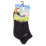 Дитячі шкарпетки Hi-Tec Quarro Pack Jr-Black розмір 33-35 чорні (5901979157953): Стать Мальчик