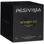Pesivima Vitamin D3 Вітамін D3 Cholecalciferol (Швейцарія) 2000 IU 120 желатинових капсул: Країна виробник Украина
