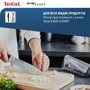 Нож Tefal Eversharp с чехлом-точилкой 16.5 см (K2569004) фото 4
