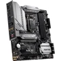 MSI MAG B460M MORTAR WIFI: Разъемы на плате M.2, SATA 3.0