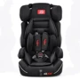 Автокрісло Joy E 4235 група 1/2/3 від 9-36 кг Сірий: Внутрішні ремені 5-ти точечные, с мягкими накладками