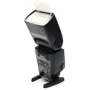 Фотовспышка Meike MK570II (SKW570II): Тип вспышки внешняя