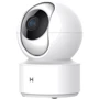 IP-камера відеоспостереження Xiaomi IMILAB 016 Home Security Basic 1080P (CMSXJ16A): Тип корпуса Спрямована (міні-камера)