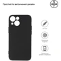 Чехол для iPhone ArmorStandart Matte Slim Fit Camera cover Black for iPhone 13 mini (ARM62107): Цвет черный