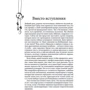 Кулинарная кругосветка. Любимые рецепты со всего мира: Обложка Твердая